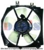 MAZDA B6BG15210A Fan, radiator